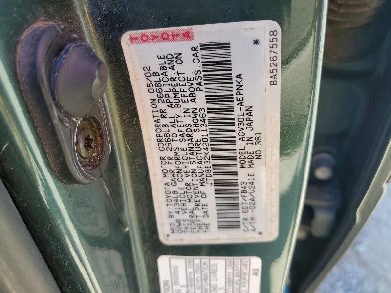 Продаж на аукціоні авто 2002 Toyota Camry, vin: JTDBE32K420113463, номер лоту: 55914196