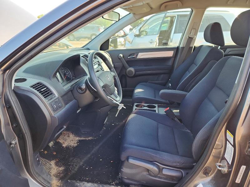 Aukcja sprzedaży 2010 Honda Cr-v, vin: 5J6RE4H3XAL073627, numer aukcji: 56485256