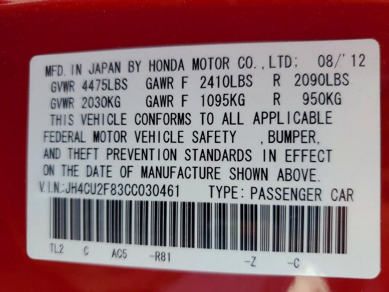 2012 Acura Tsx მანქანა იყიდება აუქციონზე, vin: JH4CU2F83CC030461, აუქციონის ნომერი: 59298546