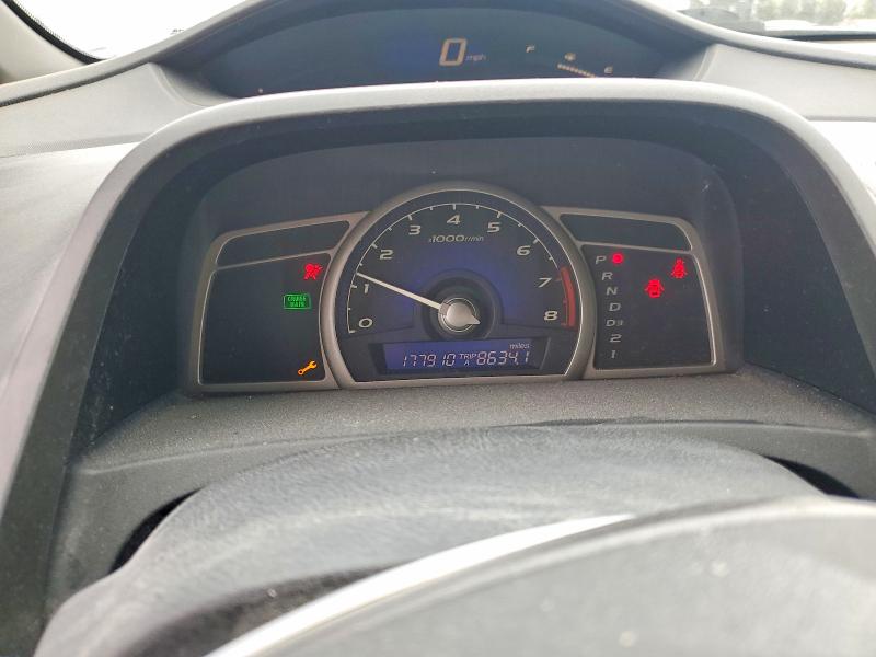 Продажа на аукционе авто 2008 Honda Civic, vin: 2HGFA16598H520545, номер лота: 55585846