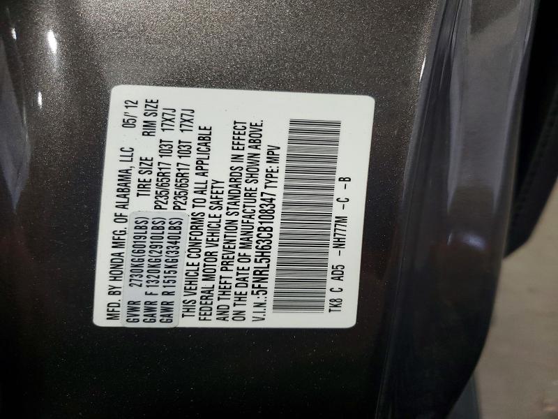 Продаж на аукціоні авто 2012 Honda Odyssey, vin: 5FNRL5H63CB108347, номер лоту: 57446376