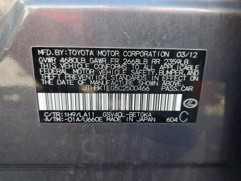 Aukcja sprzedaży 2012 Lexus Es, vin: JTHBK1EG5C2500466, numer aukcji: 55584626