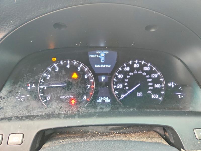 2007 Lexus Ls მანქანა იყიდება აუქციონზე, vin: JTHBL46F075029397, აუქციონის ნომერი: 57200026