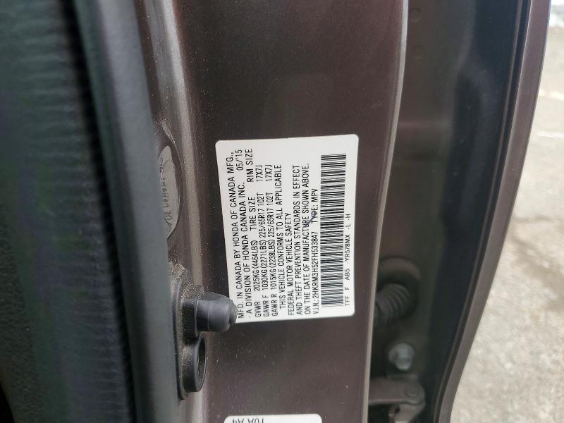 2015 Honda Cr-v მანქანა იყიდება აუქციონზე, vin: 2HKRM3H52FH533847, აუქციონის ნომერი: 58656196