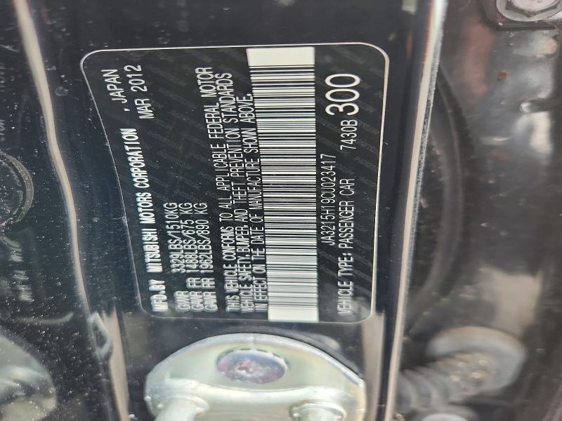 Продаж на аукціоні авто 2012 Mitsubishi I Miev, vin: JA3215H19CU023417, номер лоту: 59067896