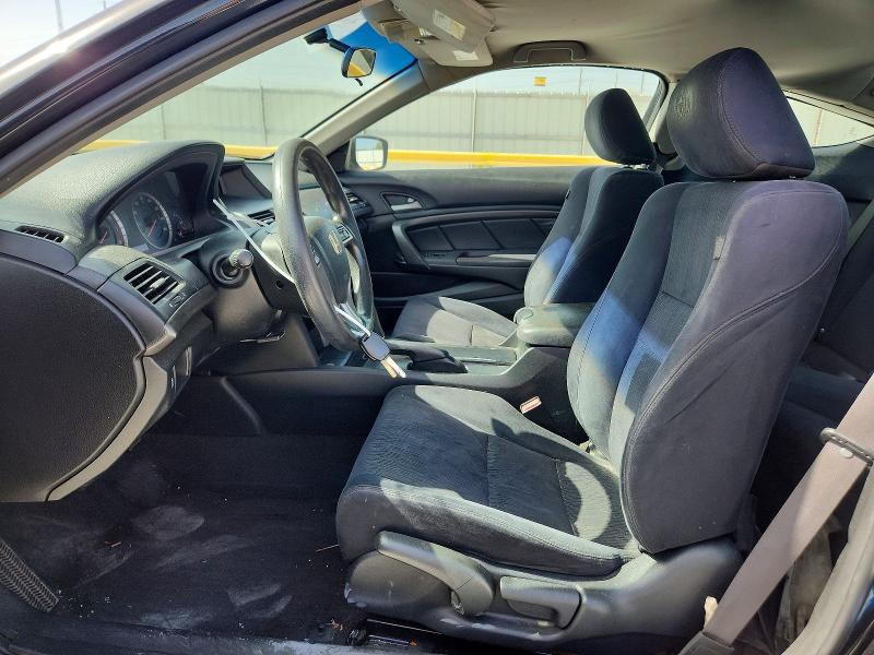 Продаж на аукціоні авто 2012 Honda Accord, vin: 1HGCS1B36CA017230, номер лоту: 59179946