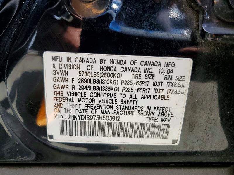 85769195 :رقم المزاد ، 2HNYD18975H503912 vin ، 2005 Acura Mdx مزاد بيع