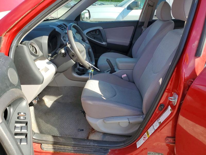 Продажа на аукционе авто 2006 Toyota Rav4, vin: JTMBK33V666005429, номер лота: 57372996