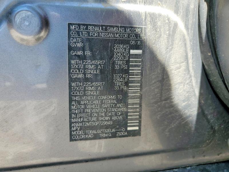 2016 Nissan Rogue მანქანა იყიდება აუქციონზე, vin: KNMAT2MT5GP729849, აუქციონის ნომერი: 56543496