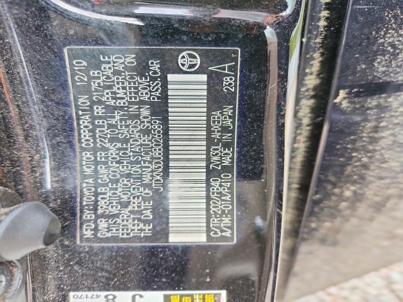 Продаж на аукціоні авто 2011 Toyota Prius, vin: JTDKN3DU8B0265891, номер лоту: 55801846