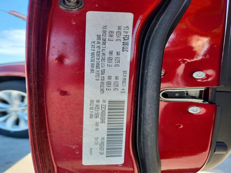 Продаж на аукціоні авто 2016 Chrysler 300, vin: 2C3CCAAG8GH268486, номер лоту: 55688016