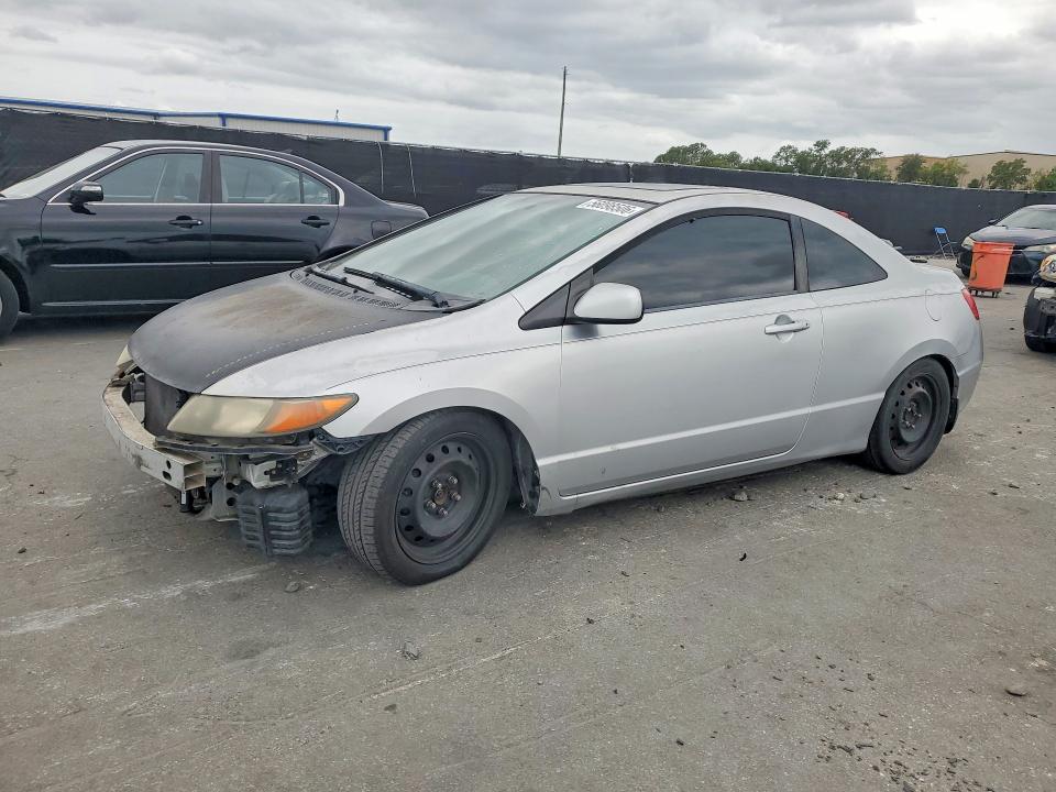 Продаж на аукціоні авто 2007 Honda Civic, vin: 2HGFG12857H557010, номер лоту: 56098506