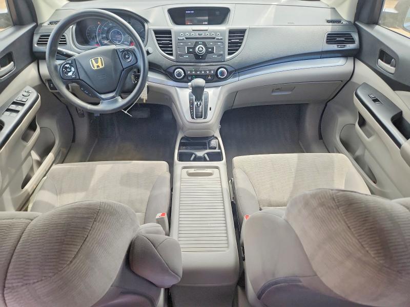 2013 Honda Cr-v მანქანა იყიდება აუქციონზე, vin: 2HKRM4H31DH625825, აუქციონის ნომერი: 55365016