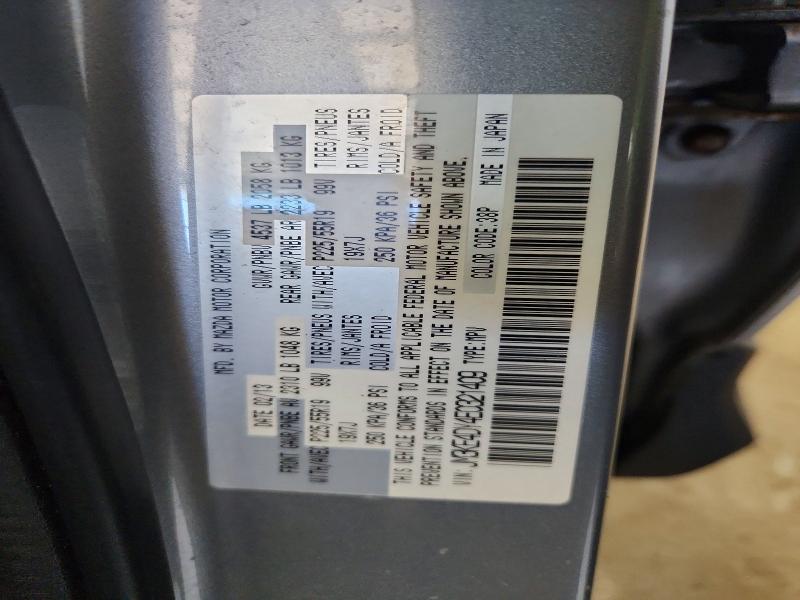 Продажа на аукционе авто 2014 Mazda Cx-5, vin: JM3KE4DY4E0321409, номер лота: 58587256