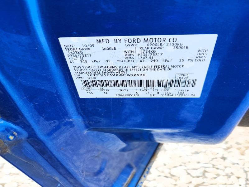 Продаж на аукціоні авто 2010 Ford F150, vin: 1FTEX1EWXAFA62539, номер лоту: 57807276