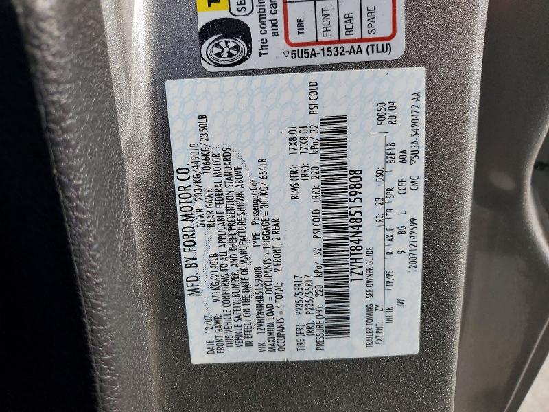 Продажа на аукционе авто 2008 Ford Mustang, vin: 1ZVHT84N485159808, номер лота: 55705006