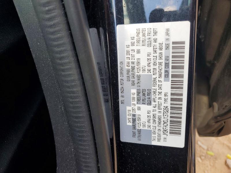 Aukcja sprzedaży 2018 Mazda Cx-5, vin: JM3KFACM0J1378284, numer aukcji: 56803876