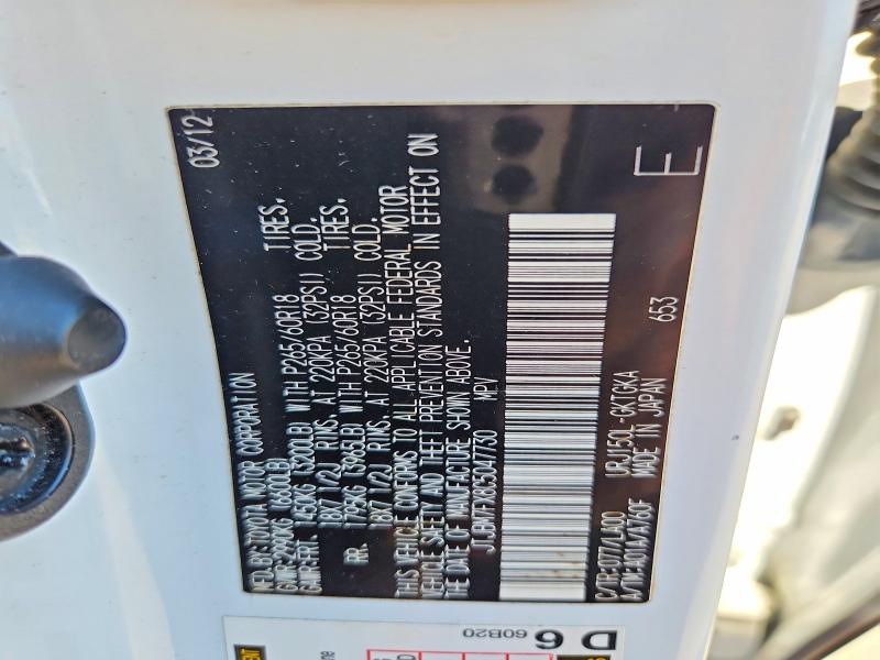 Aukcja sprzedaży 2012 Lexus Gx, vin: JTJBM7FX8C5047730, numer aukcji: 55029386