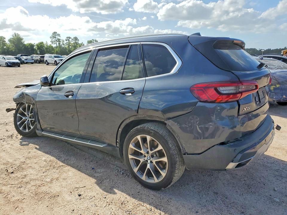2019 Bmw X5 მანქანა იყიდება აუქციონზე, vin: 5UXCR6C58KLL00723, აუქციონის ნომერი: 58506176