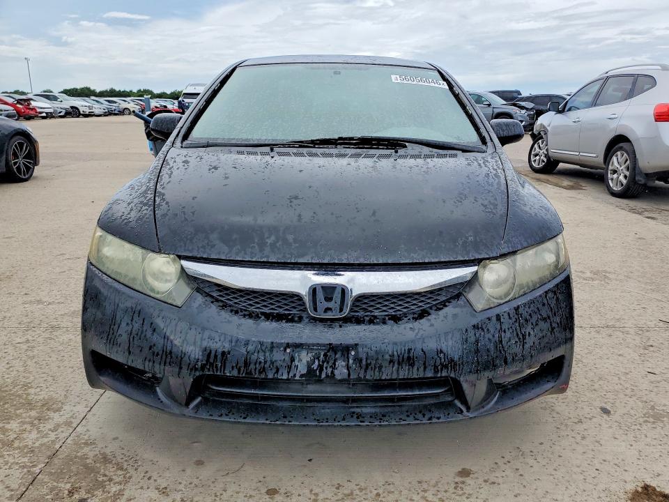 2009 Honda Civic მანქანა იყიდება აუქციონზე, vin: 2HGFA16519H316873, აუქციონის ნომერი: 56056046