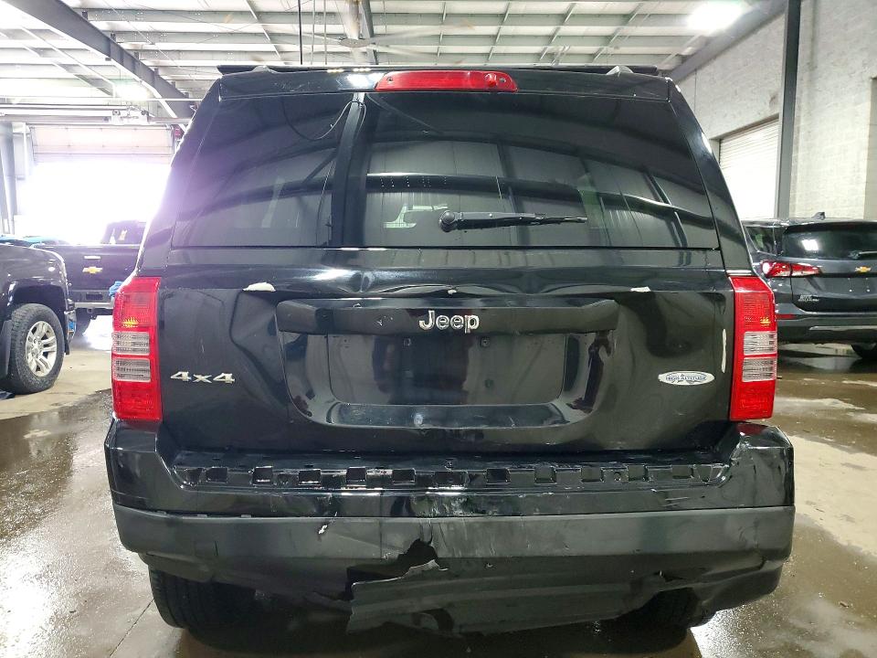 2016 Jeep Patriot მანქანა იყიდება აუქციონზე, vin: 1C4NJRFB0GD535283, აუქციონის ნომერი: 57951546