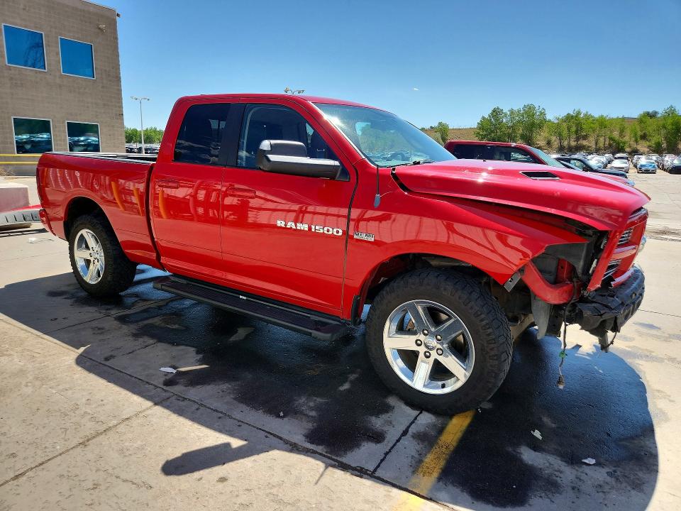 Продаж на аукціоні авто 2012 Dodge Ram 1500, vin: 1C6RD7HT5CS110965, номер лоту: 58899746