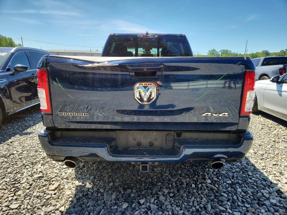2020 Ram 1500 მანქანა იყიდება აუქციონზე, vin: 1C6SRFMT7LN223737, აუქციონის ნომერი: 56416886