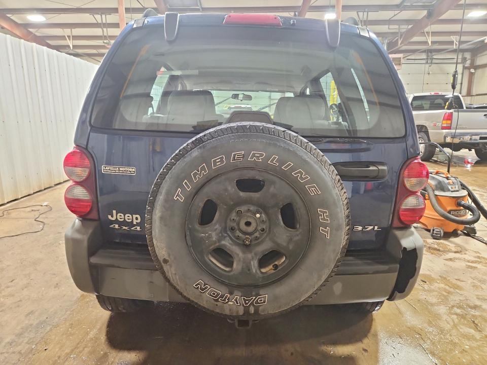 Продаж на аукціоні авто 2005 Jeep Liberty, vin: 1J4GL48K85W553416, номер лоту: 59082256