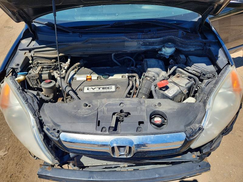 Продажа на аукционе авто 2008 Honda Cr-v, vin: JHLRE48738C080540, номер лота: 58457306