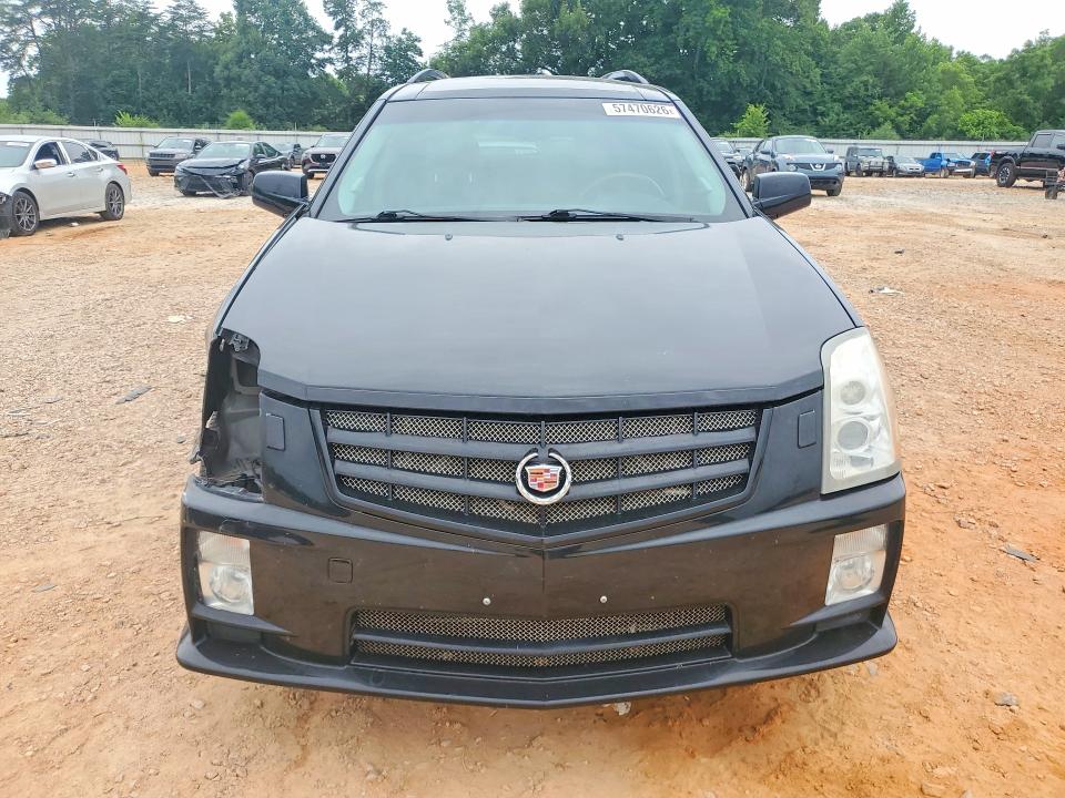 Aukcja sprzedaży 2008 Cadillac Srx, vin: 1GYEE53A780132722, numer aukcji: 57470626