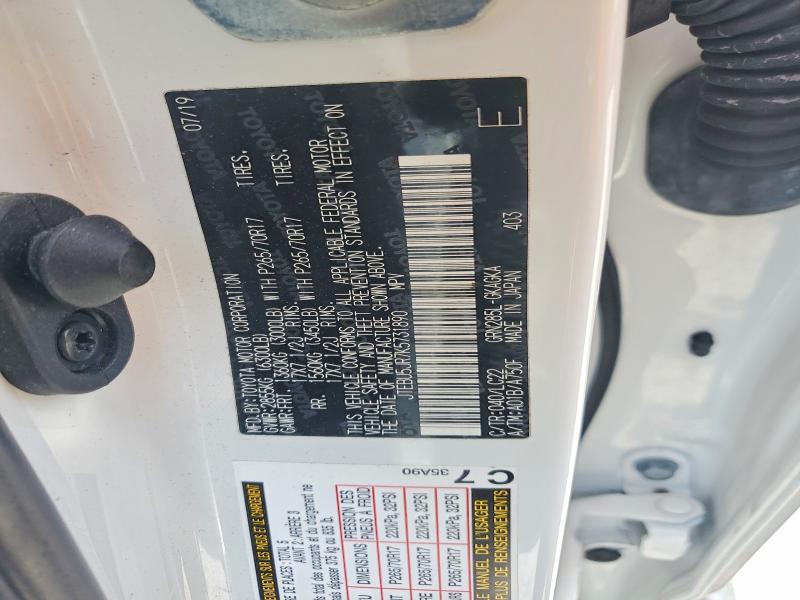 Продажа на аукционе авто 2019 Toyota 4runner, vin: JTEBU5JR7K5731890, номер лота: 56874816