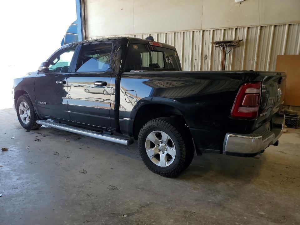 2019 Ram 1500 მანქანა იყიდება აუქციონზე, vin: 1C6SRFFT1KN523754, აუქციონის ნომერი: 85448045