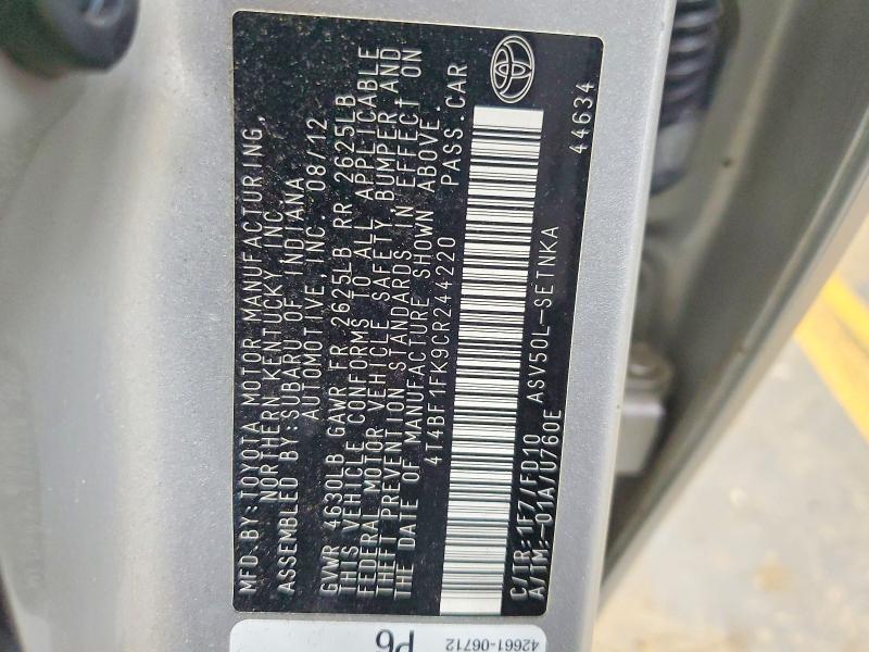 Продажа на аукционе авто 2012 Toyota Camry, vin: 4T4BF1FK9CR244220, номер лота: 57439656