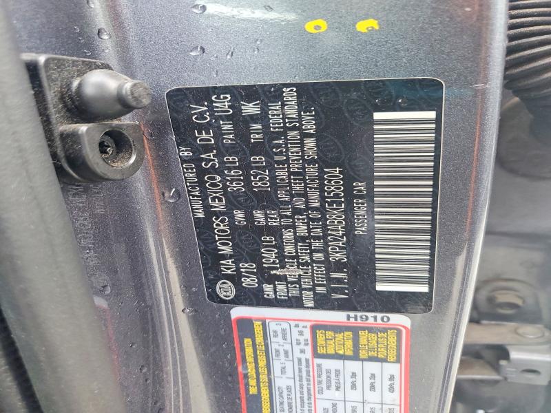 2019 Kia Rio მანქანა იყიდება აუქციონზე, vin: 3KPA24AB8KE158604, აუქციონის ნომერი: 56622326