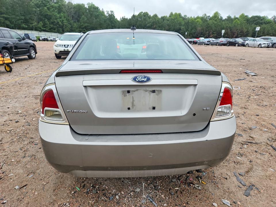 Aukcja sprzedaży 2009 Ford Fusion, vin: 3FAHP07Z19R184984, numer aukcji: 57999516