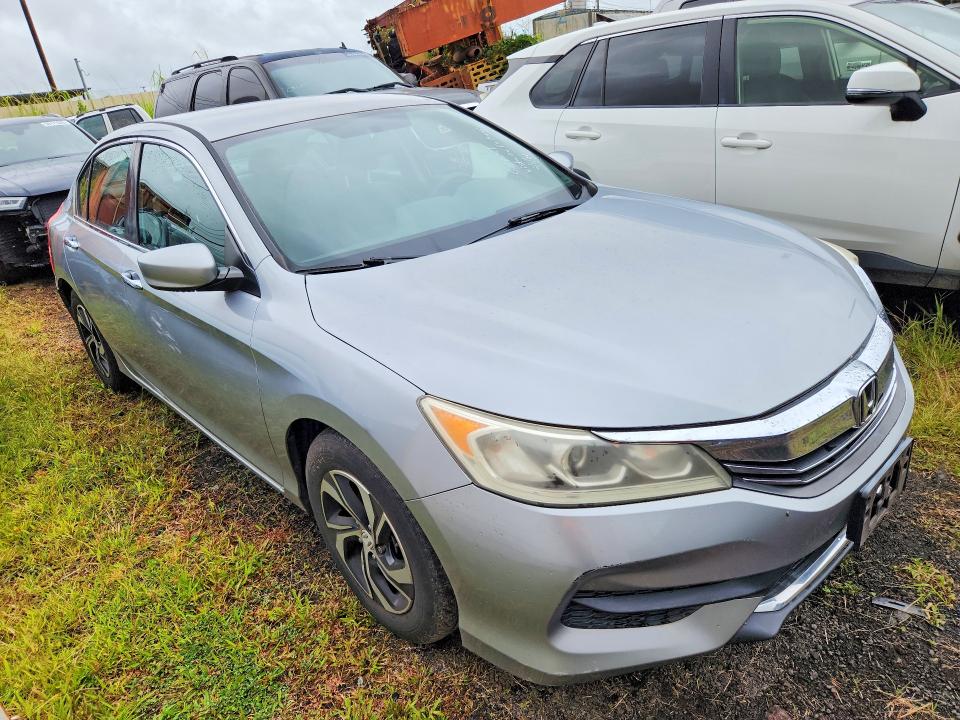 Продажа на аукционе авто 2017 Honda Accord, vin: 1HGCR2F32HA148853, номер лота: 55468786