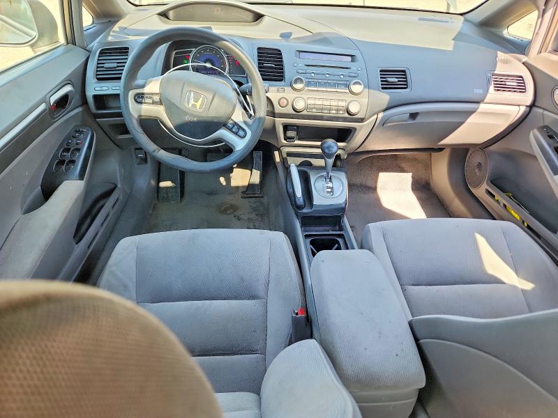 Aukcja sprzedaży 2006 Honda Civic, vin: 1HGFA16826L012573, numer aukcji: 85453455