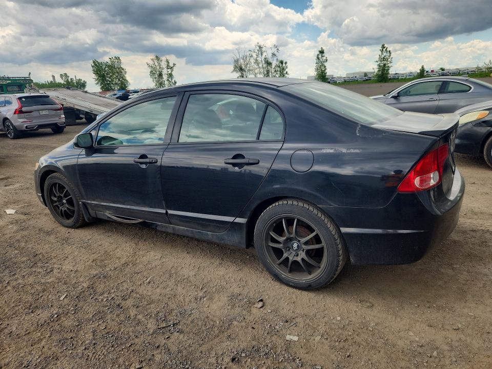Продажа на аукционе авто 2008 Honda Civic, vin: 2HGFA164X8H123840, номер лота: 58539546