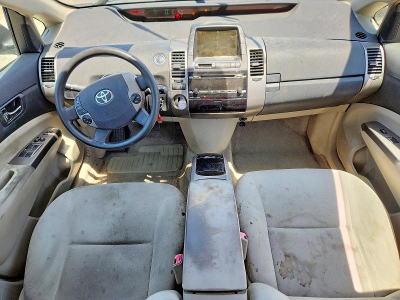 Продажа на аукционе авто 2009 Toyota Prius, vin: JTDKB20U993481735, номер лота: 55928466