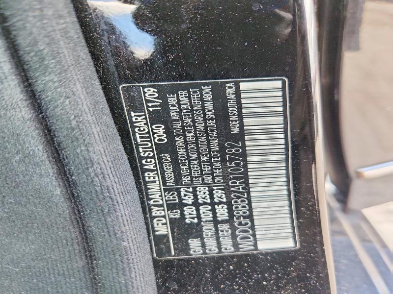 57638246 :رقم المزاد ، WDDGF8BB2AR105782 vin ، 2010 Mercedes-benz C مزاد بيع