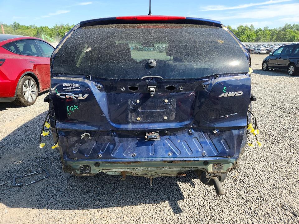 2016 Honda Cr-v მანქანა იყიდება აუქციონზე, vin: 2HKRM4H40GH668422, აუქციონის ნომერი: 56125836