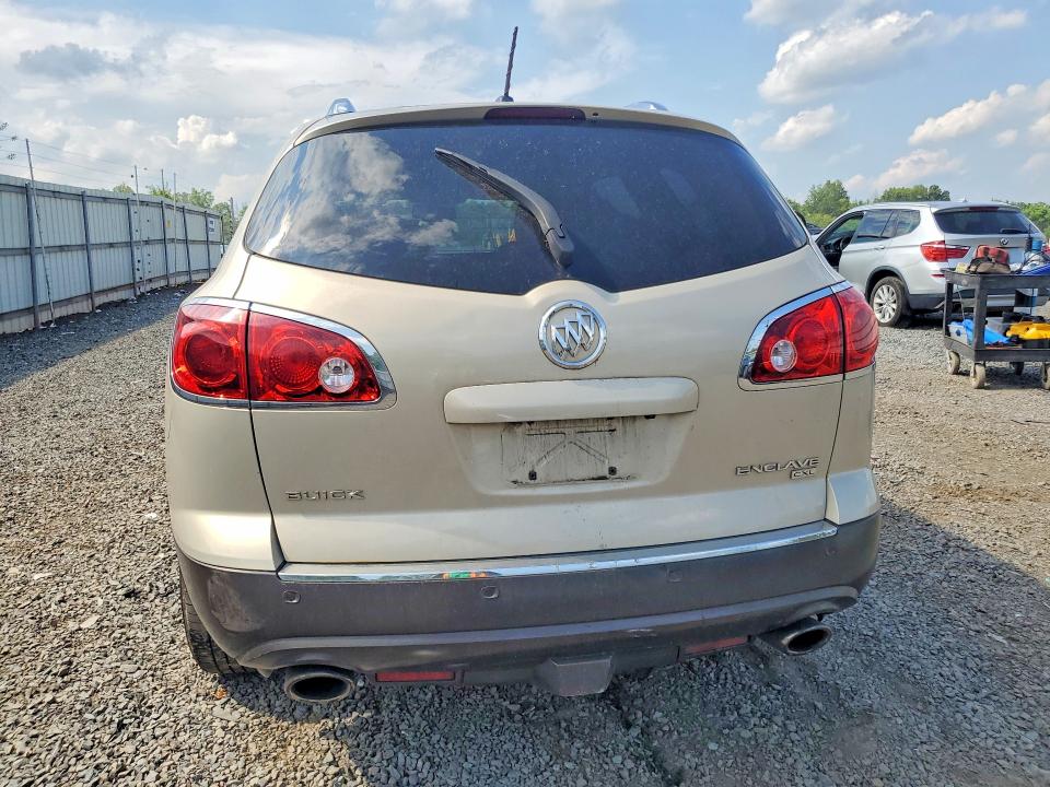 Aukcja sprzedaży 2011 Buick Enclave, vin: 5GAKVBED1BJ398190, numer aukcji: 57128706