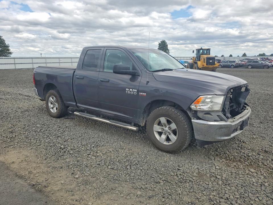 Продаж на аукціоні авто 2015 Ram 1500, vin: 1C6RR7FT1FS772485, номер лоту: 85977705