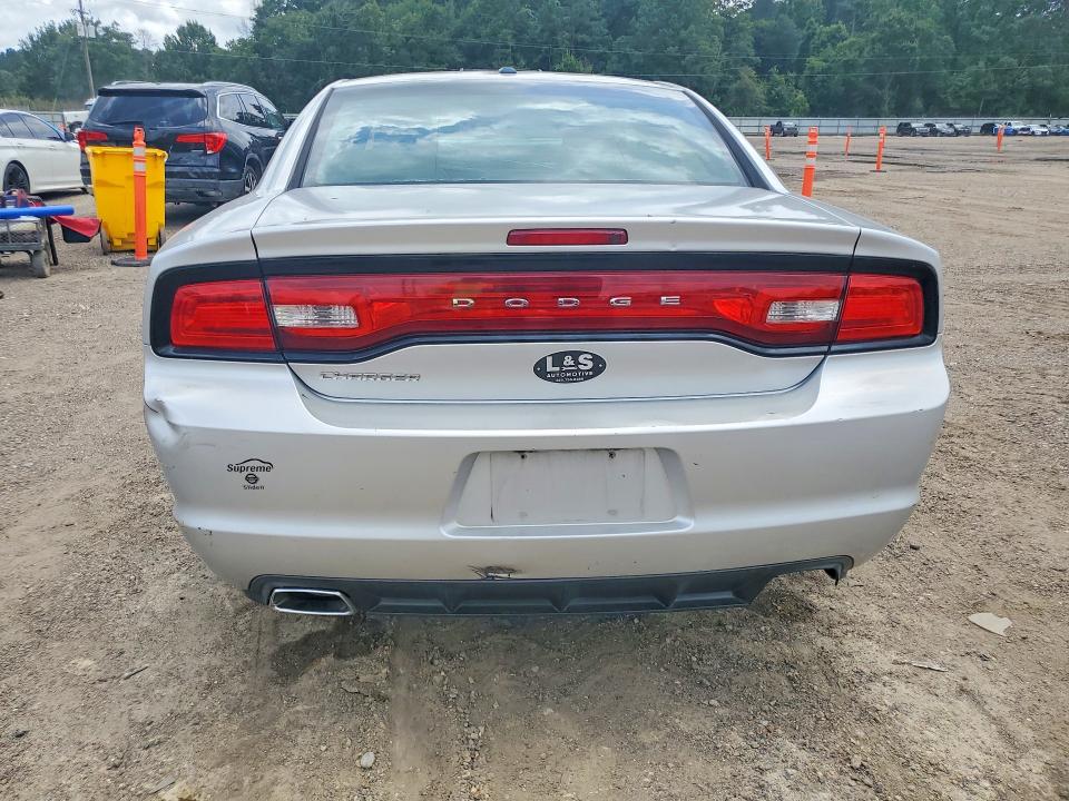 Aukcja sprzedaży 2012 Dodge Charger, vin: 2C3CDXBG9CH109419, numer aukcji: 57187146