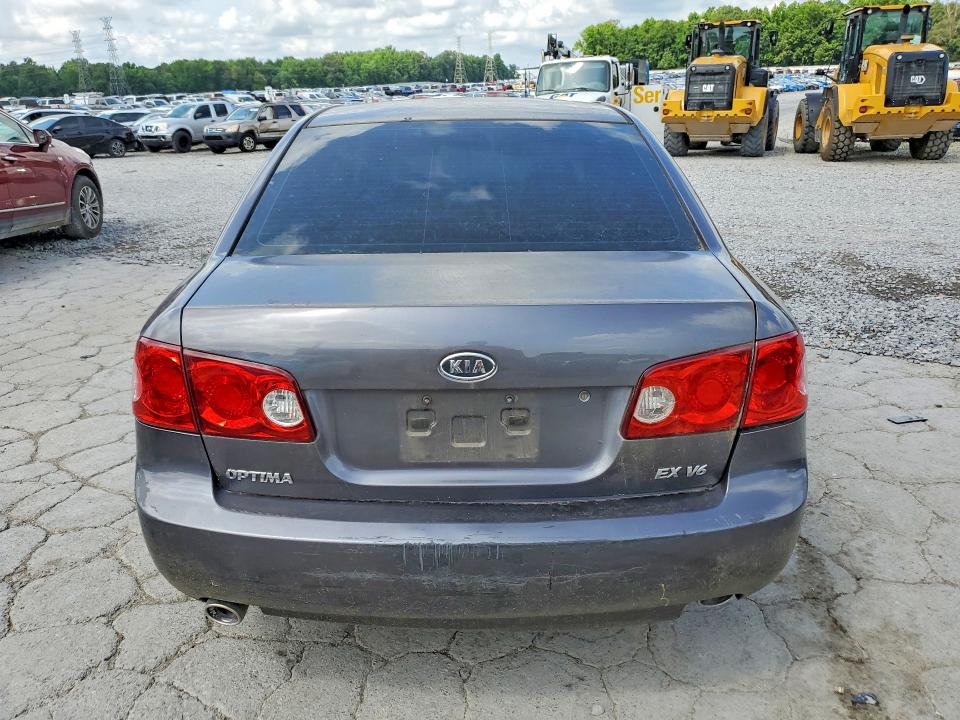 Aukcja sprzedaży 2007 Kia Optima, vin: KNAGE124875117423, numer aukcji: 55456576