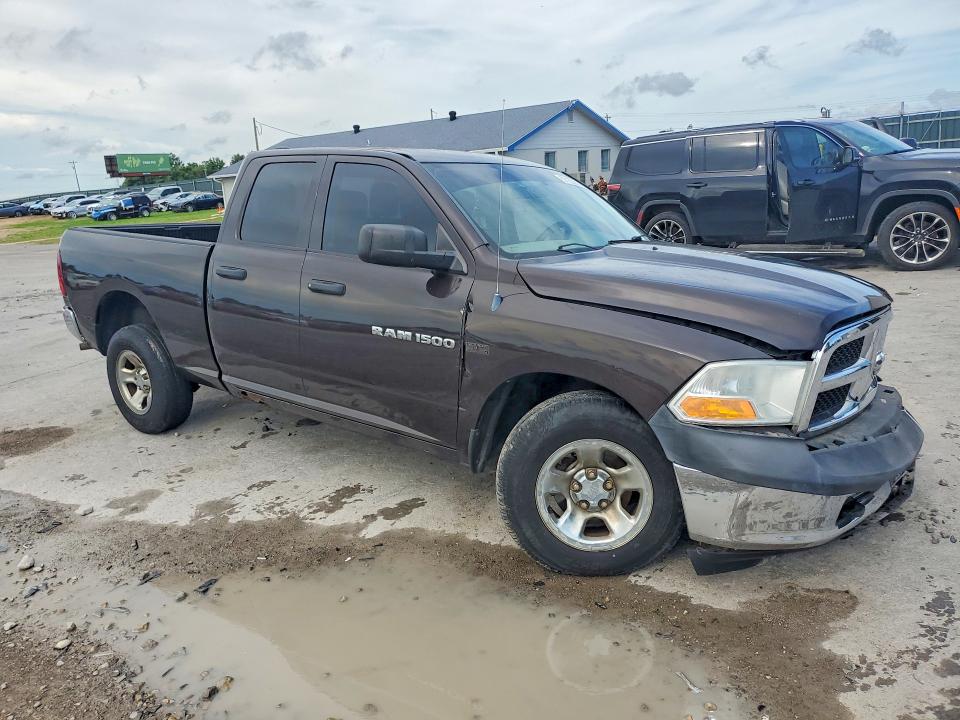 2011 Dodge Ram 1500 მანქანა იყიდება აუქციონზე, vin: 1D7RV1GT6BS645120, აუქციონის ნომერი: 57133286