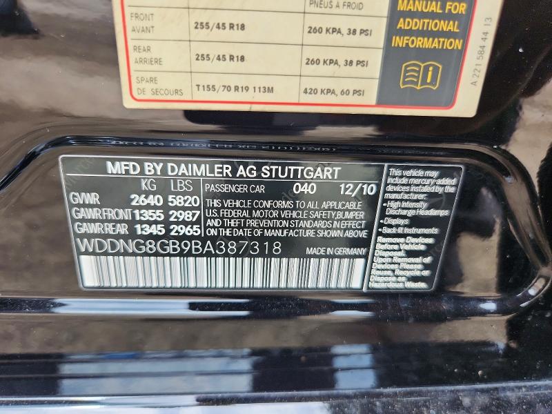 Aukcja sprzedaży 2011 Mercedes-benz S, vin: WDDNG8GB9BA387318, numer aukcji: 56348416