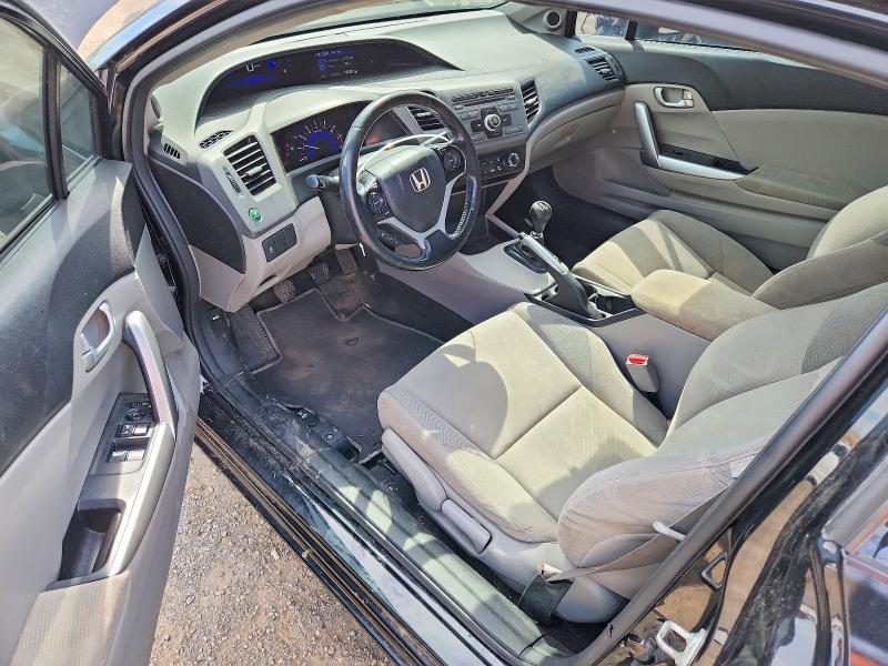 Продажа на аукционе авто 2012 Honda Civic, vin: 2HGFG3A58CH001612, номер лота: 57176266