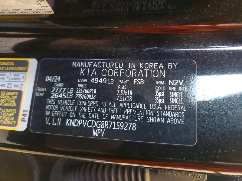 Продаж на аукціоні авто 2024 Kia Sportage, vin: KNDPVCDG8R7159278, номер лоту: 56453356