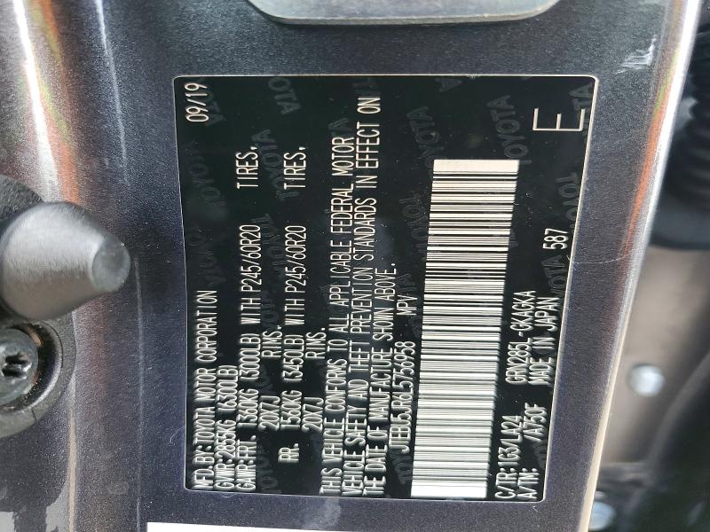 2020 Toyota 4runner მანქანა იყიდება აუქციონზე, vin: JTEBU5JR6L5756958, აუქციონის ნომერი: 56286846